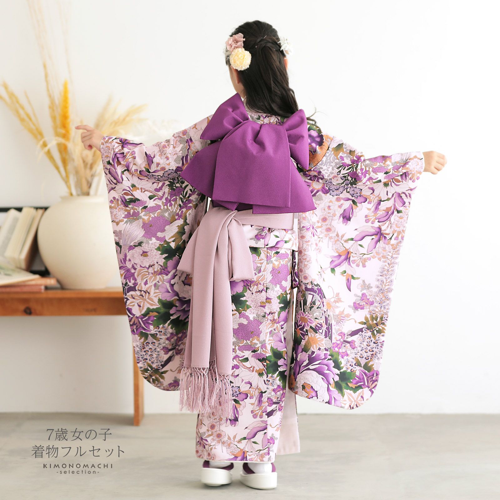 000000028660-03.jpg?size=l&w=