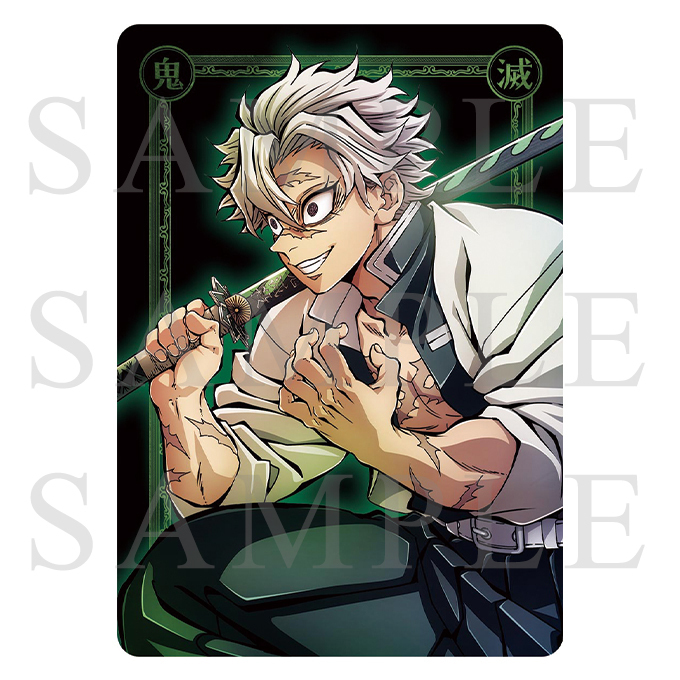 ワールドツアー2024キービジュアル ランダムカード 全12種 - 劇場物販