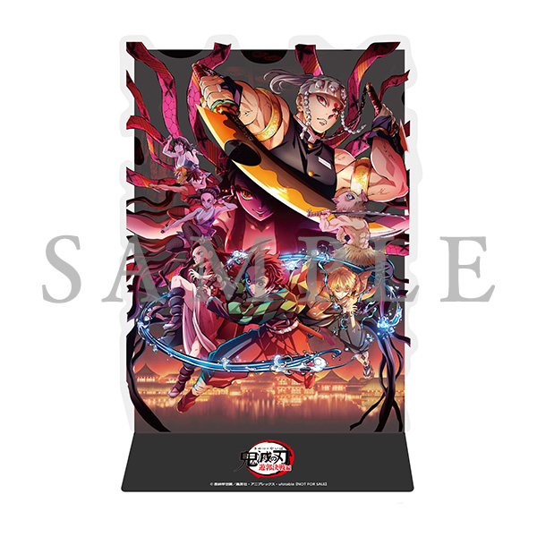 鬼滅シアター -「鬼滅の刃」特別編集版 劇場上映-』｜4月4日(金)より