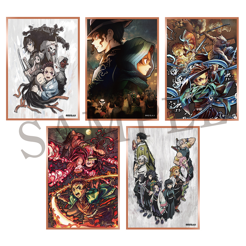 GOODS | 『鬼滅シアター -「鬼滅の刃」特別編集版 劇場上映-』｜4月4日