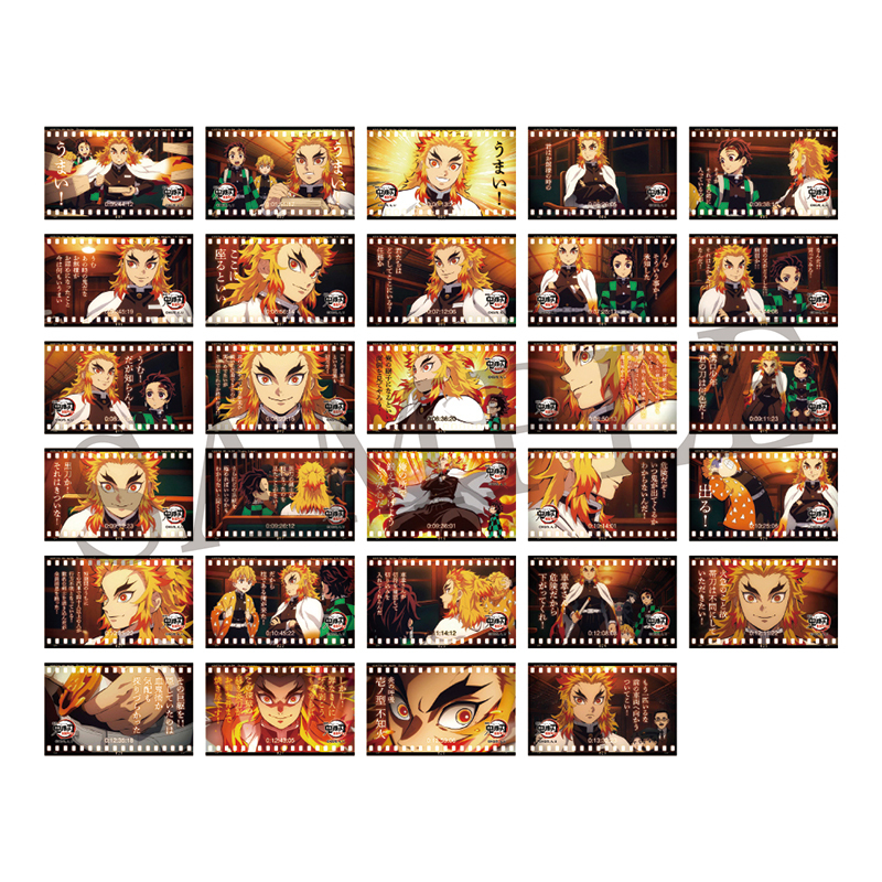 GOODS | 『鬼滅シアター -「鬼滅の刃」特別編集版 劇場上映-』｜4月4日