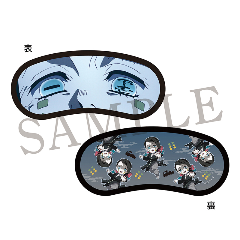 GOODS | 『鬼滅シアター -「鬼滅の刃」特別編集版 劇場上映-』｜4月4日