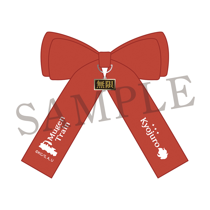 GOODS | 『鬼滅シアター -「鬼滅の刃」特別編集版 劇場上映-』｜4月4日