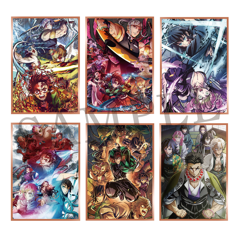 GOODS | 『鬼滅シアター -「鬼滅の刃」特別編集版 劇場上映-』｜4月4日