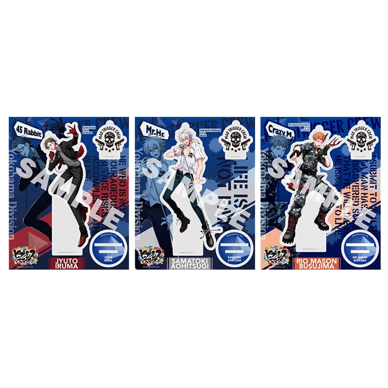 ヒプノシスマイク ヒプマイ 碧棺左馬刻 痛バッグ 痛バ 缶バッジ キーホルダー ヒプマイ ヒプノシスマイク オンラインくじ スクエア缶バッジ 碧棺左馬