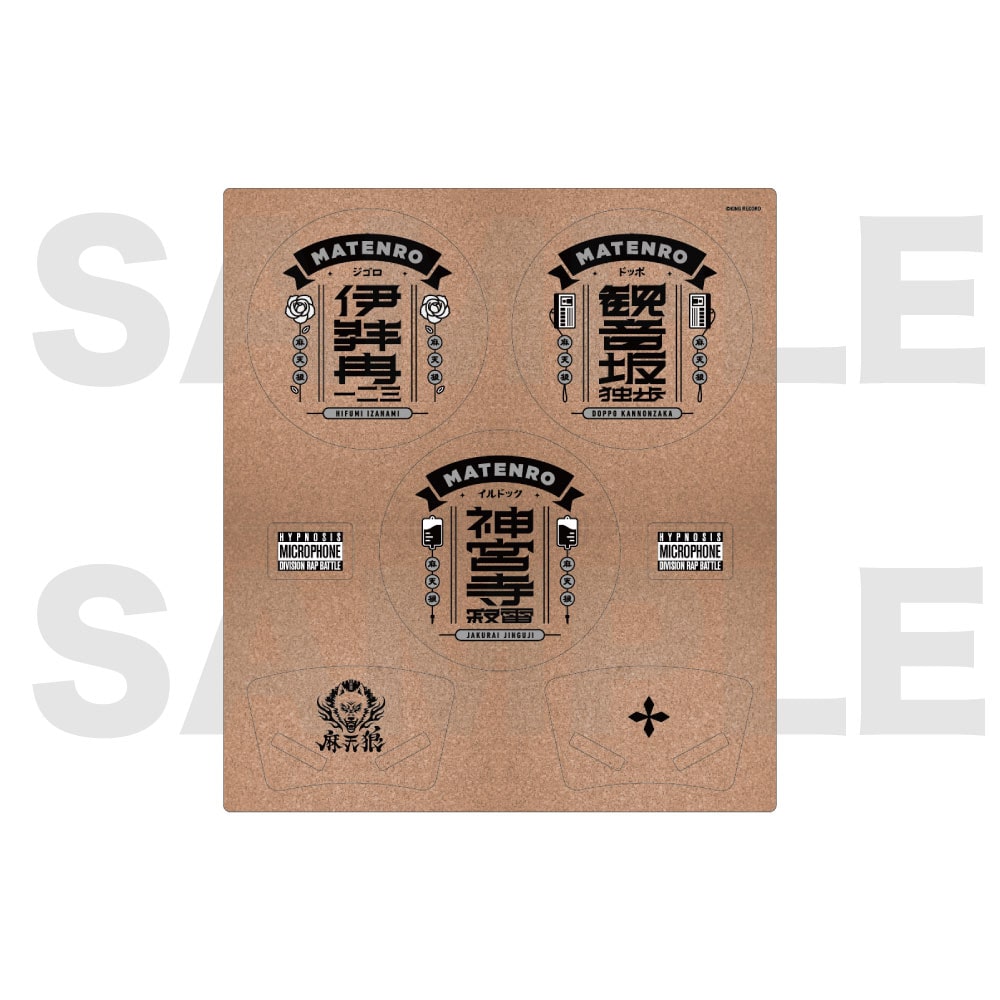 狼と香辛料 コルク コースター 狼と香辛料 コルクコースター