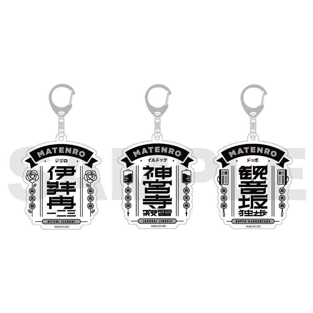 HYPNOSISMIC -Division Rap Battle-OFFICIAL GOODS|アクリル