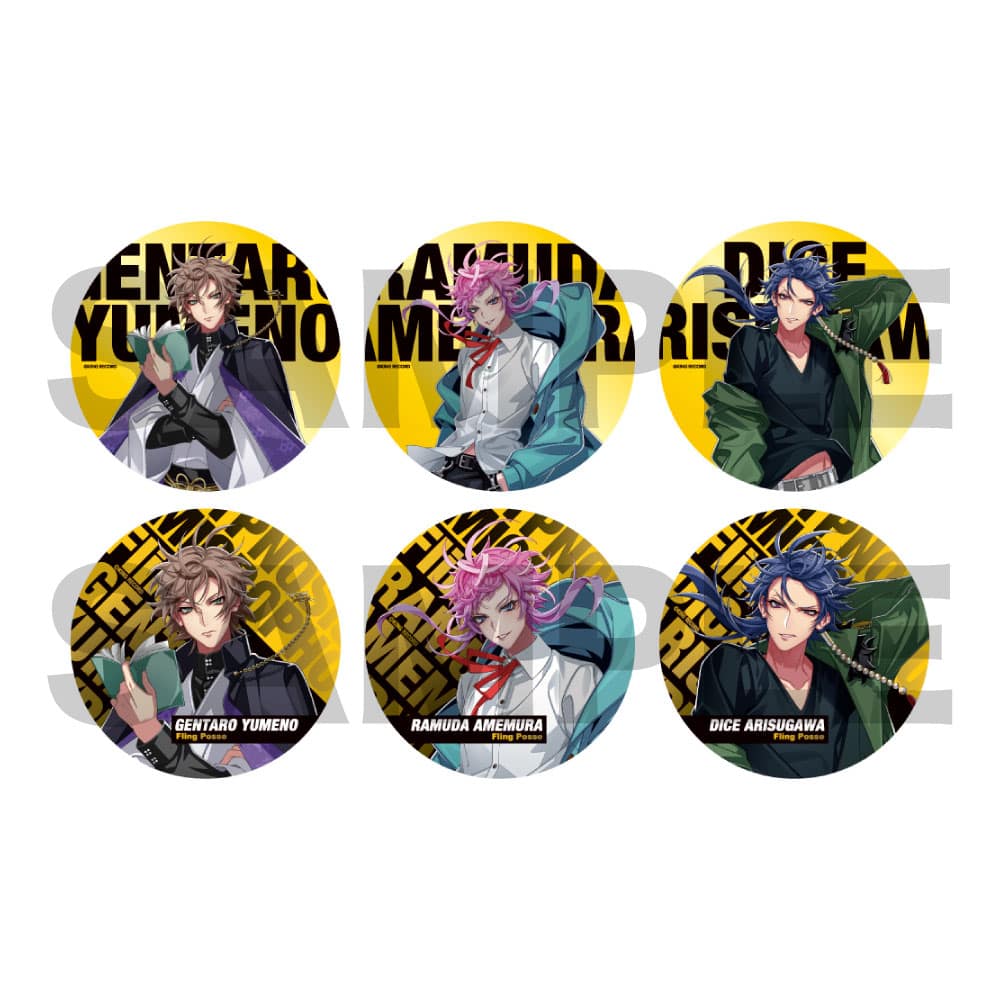 【希少】ヒプマイ Fling Posse 痛バッグ（ナタリー特典・EW缶込） KING e-SHOP > .Fling Posse ＋アクリルブロック3種セット: 音楽