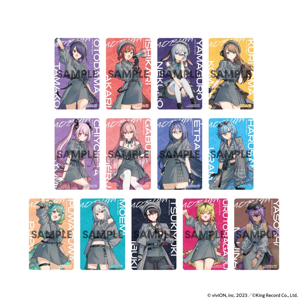 あおぎり高校　卒業記念イラストボード（完全受注生産） KING e-SHOP > あおぎり高校