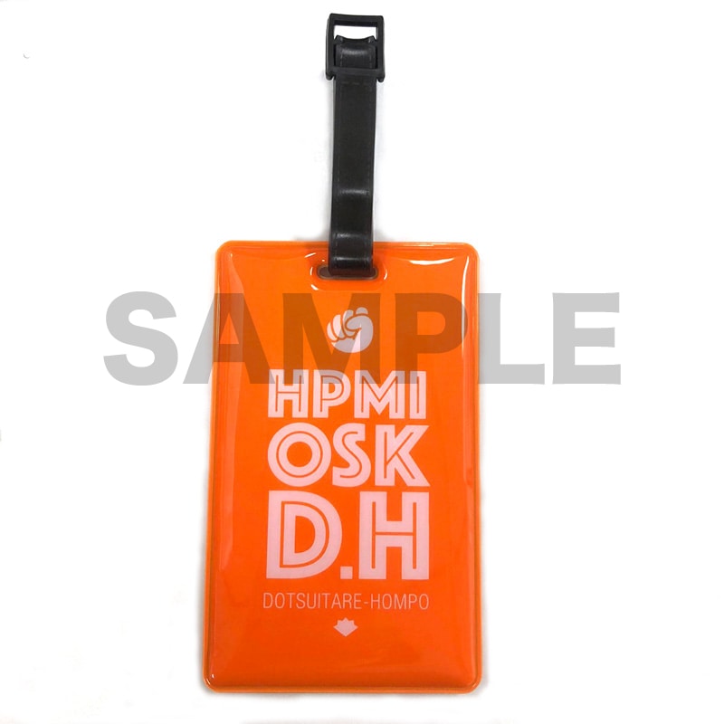 HYPNOSISMIC -Division Rap Battle-OFFICIAL GOODS