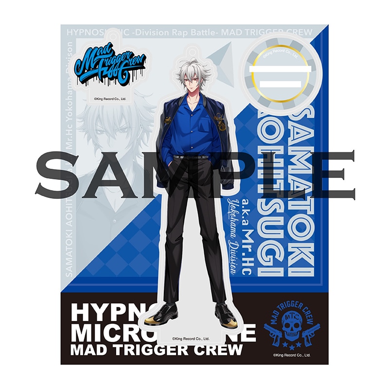 ヒプノシスマイク ヒプマイ 碧棺左馬刻 アクリルスタンド アクリルパネル 中国 KING e-SHOP > オフィシャルアクリルスタンド(Extra Wardrobe03)碧棺