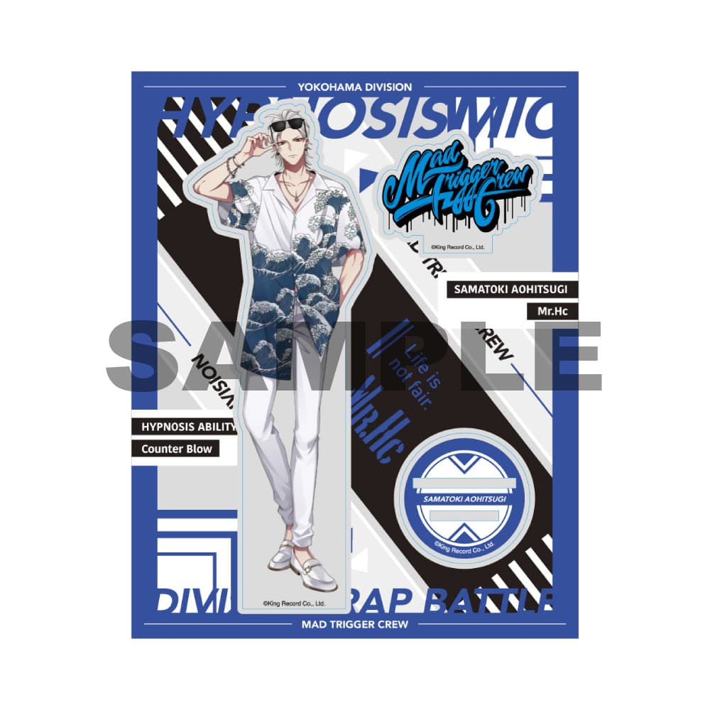 ヒプノシスマイク　MAD TRIGGER CREW 碧棺左馬刻　グッズセット 🥃 ♱ 🚬 ♱ ☠️ ☠️ヒプノシスマイク ☠️MAD TRIGGER CREW ☠️碧