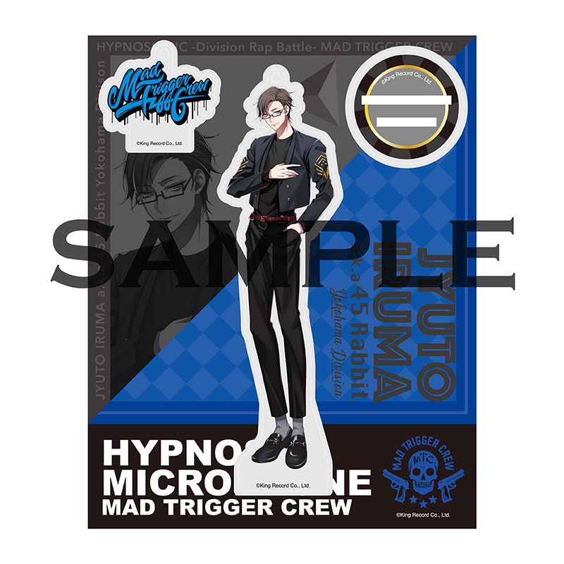 ヒプノシスマイク ヒプマイ ヨコハマ　アース製薬 コラボアクスタ ヒプノシスマイク 5周年記念ディビジョンコラボ 9月5日 横浜よりスタート!