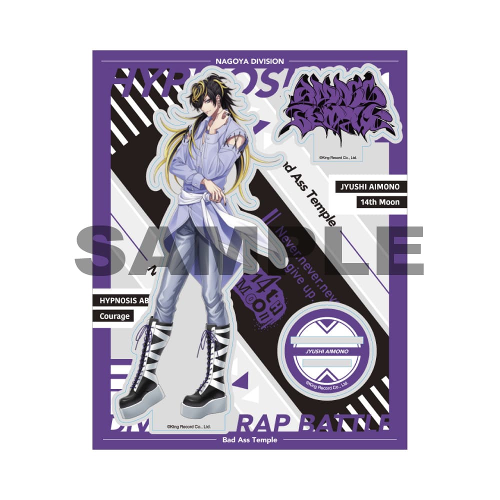 ヒプマイ 十四 ew04 ヒプノシスマイク アクリルスタンド EW 04 B A T 四十物 四十｜Yahoo