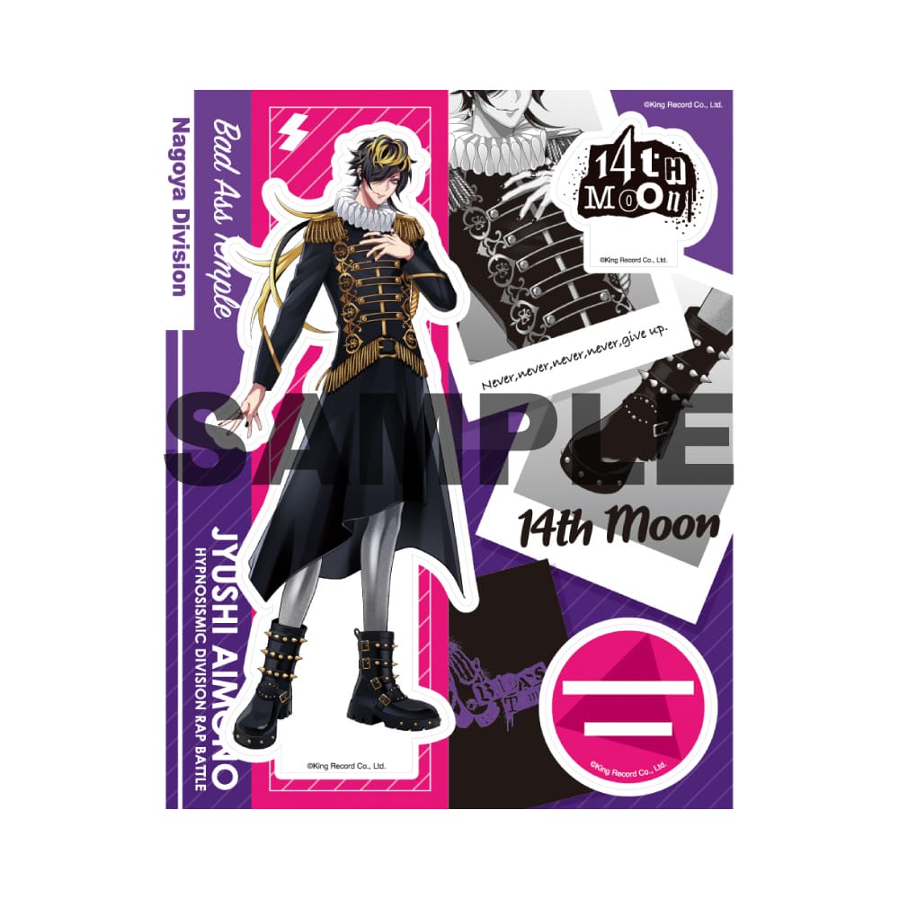 ヒプノシスマイク ヒプマイ オンラインくじ 波羅夷空却 アクリルブロック 一番くじ ヒプノシスマイク-Division Rap Battle-3rd｜一番くじ倶楽部