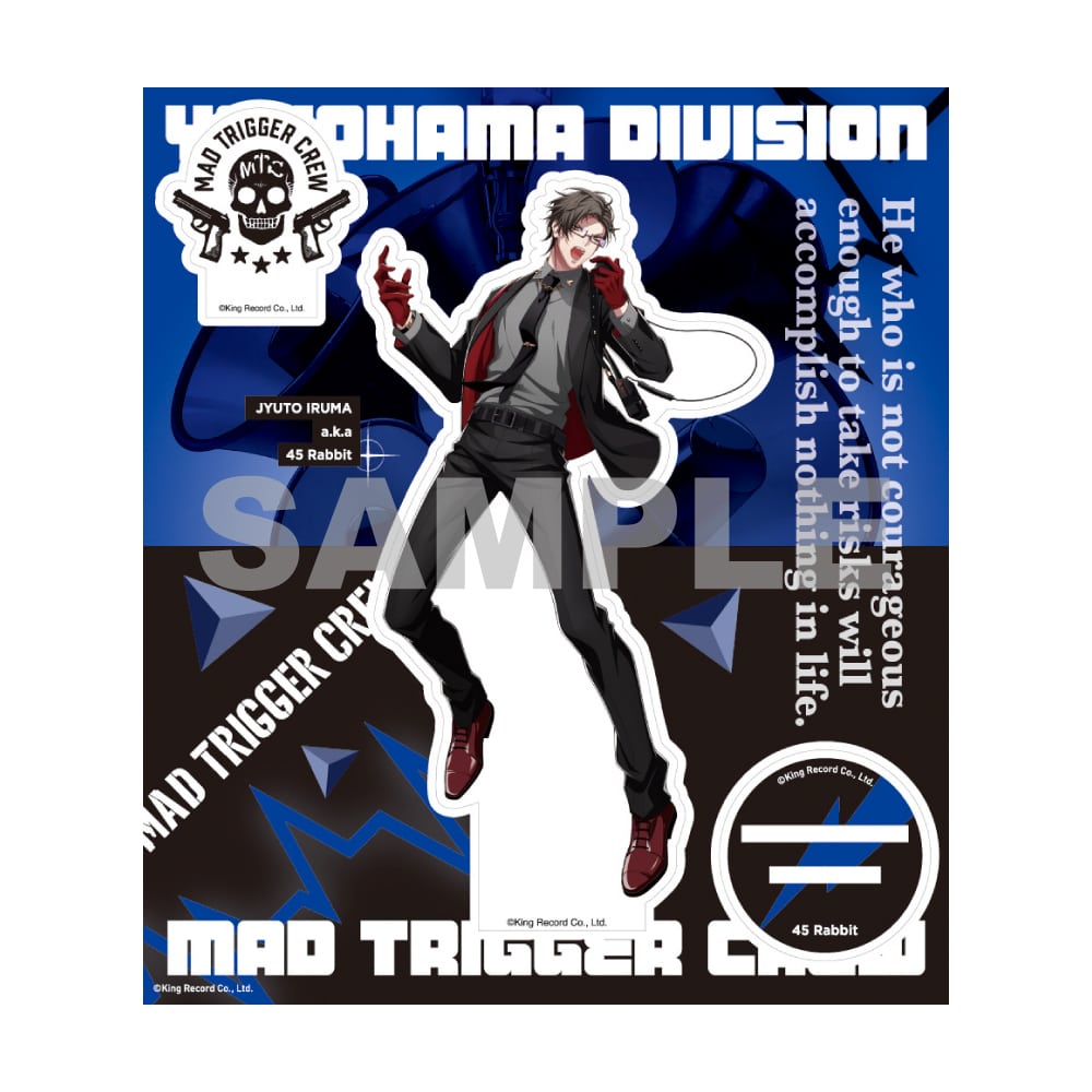 ヒプノシスマイク ヒプマイ flava2 アクスタ左馬刻 理鶯 KING e-SHOP > オフィシャルアクリルスタンドキーホルダー(Extra