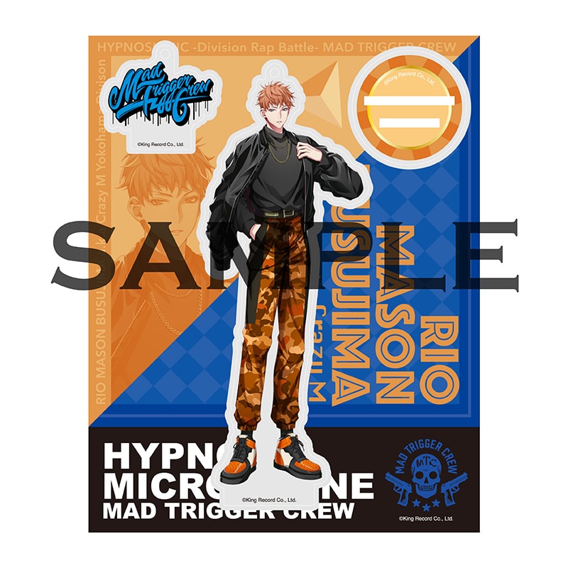 ヒプノシスマイク ヒプマイ ヨコハマ　アース製薬 コラボアクスタ ヒプノシスマイク 5周年記念ディビジョンコラボ 9月5日 横浜よりスタート!