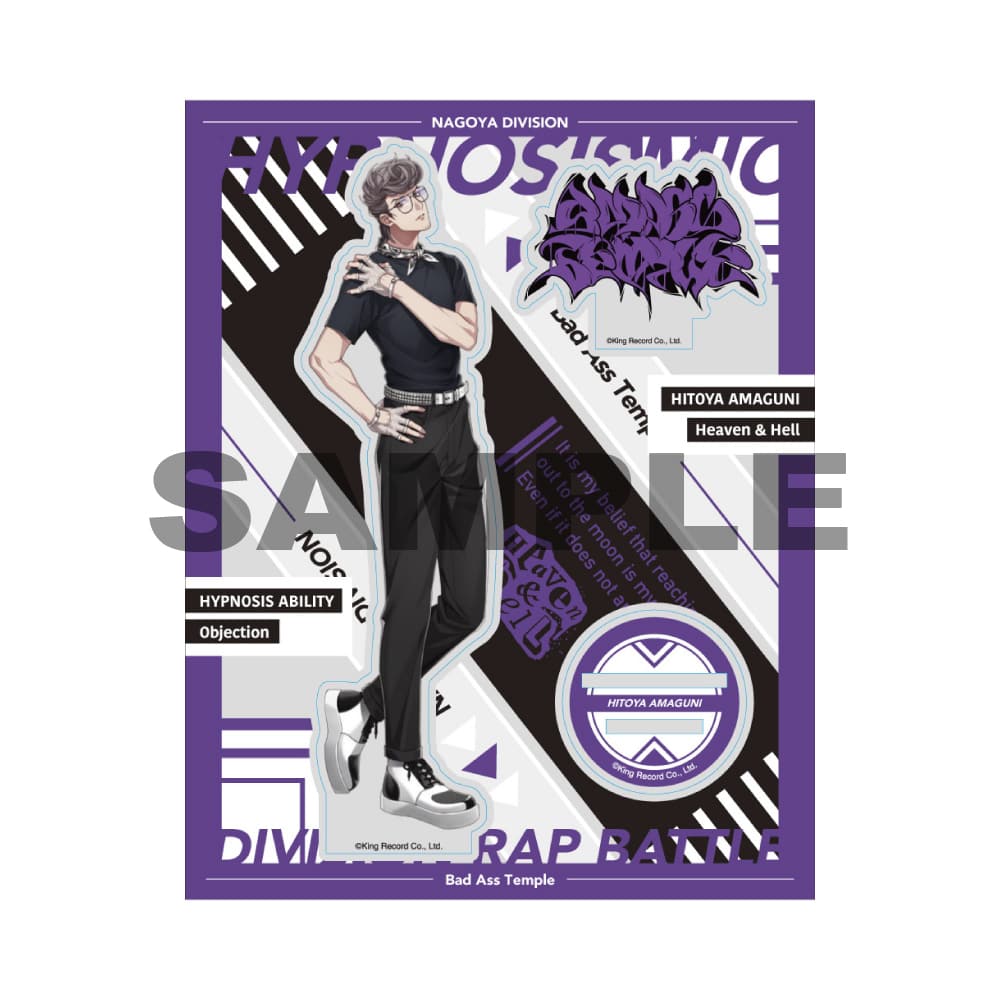 ヒプノシスマイク 波羅夷空却 天国獄 四十物十四 缶バッジ セット ew04 ヒプノシスマイク-Division Rap Battle- トレーディング缶バッジ Extra