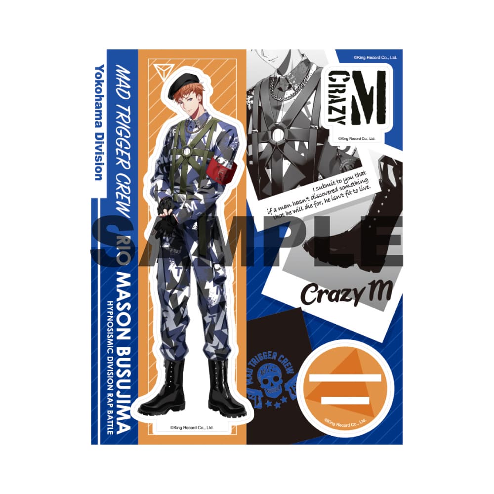 ヒプマイ ヴァイスシュヴァルツ 理鶯 SEC EW02 シークレット 楽天市場】ヴァイスシュヴァルツブラウ HPMI/01B-047SEC Extra