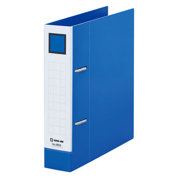 キングジム公式ストア レバーリングファイル Dタイプ 6872 リングに