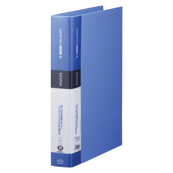 138-3spb_600x.jpg?v=1654829746