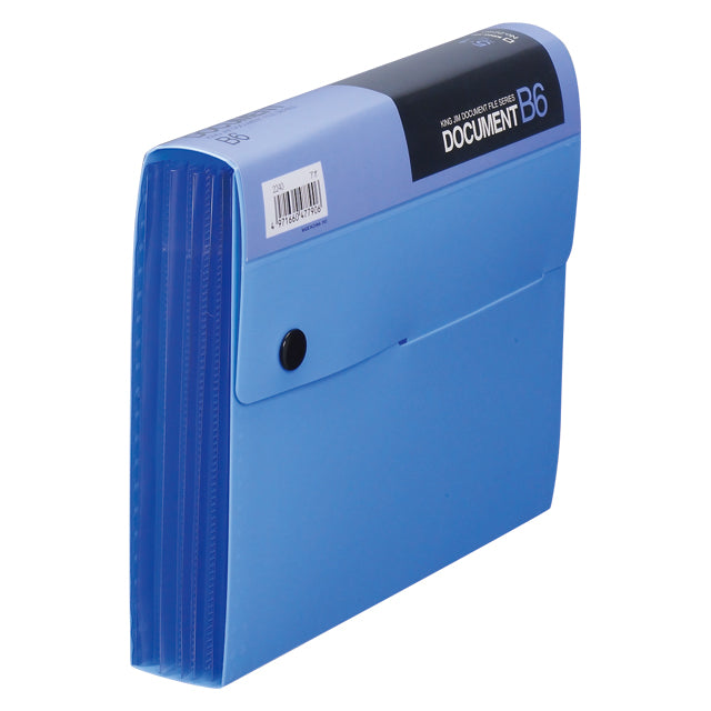 キングジム公式ストア ドキュメントファイル 2240：B6 2270/2276：A4