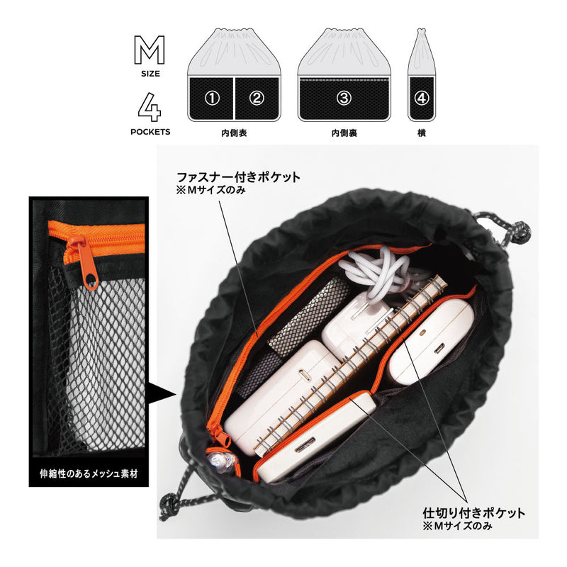 キングジム公式ストア ハンディポーチ 5510 5520 物が取り出しやすい