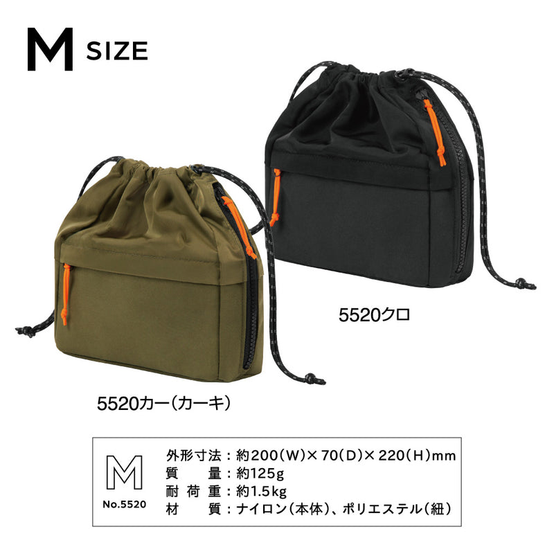 キングジム公式ストア ハンディポーチ 5510 5520 物が取り出しやすい