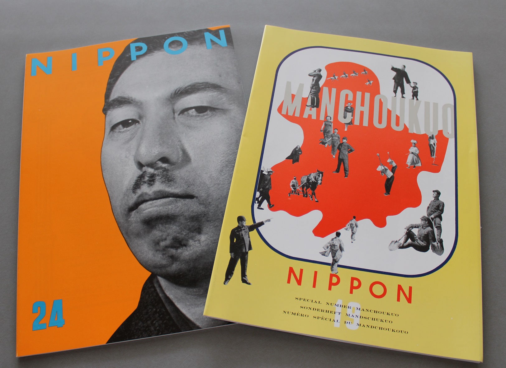 学芸員コラム37 日本工房の面影―銀座と亀倉雄策 | トピックス - 新潟