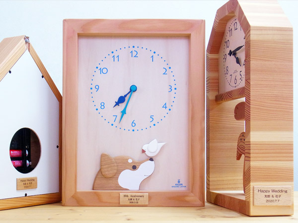 青い鳥の時計 | キコリ 手づくり時計工房【本店】｜壁掛け 贈り物 人気