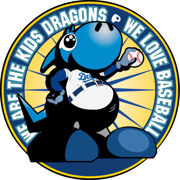 キッズ☆ドラゴンズ - ドラゴンズ野球ゲーム