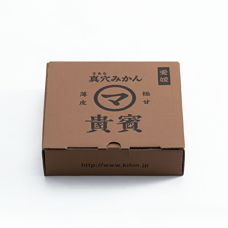 愛媛産】高級真穴みかん 貴賓(きひん)ーブランド｜真網代青果｜特級14個入