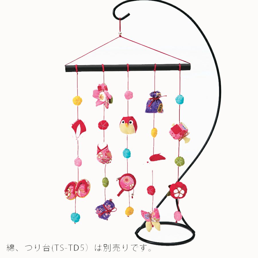 京ちりめん手芸キット・吉祥つるし飾り |生地 和柄/和布/ちりめん手芸