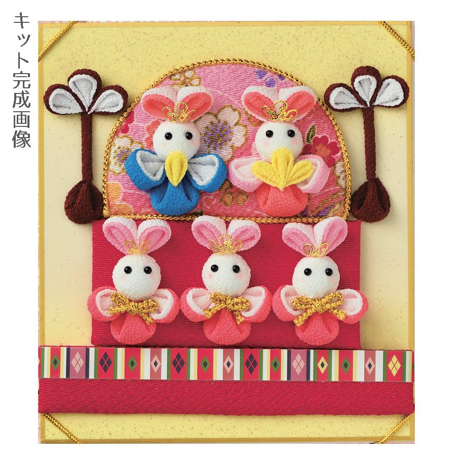 000000006475-01-m.jpg?t=