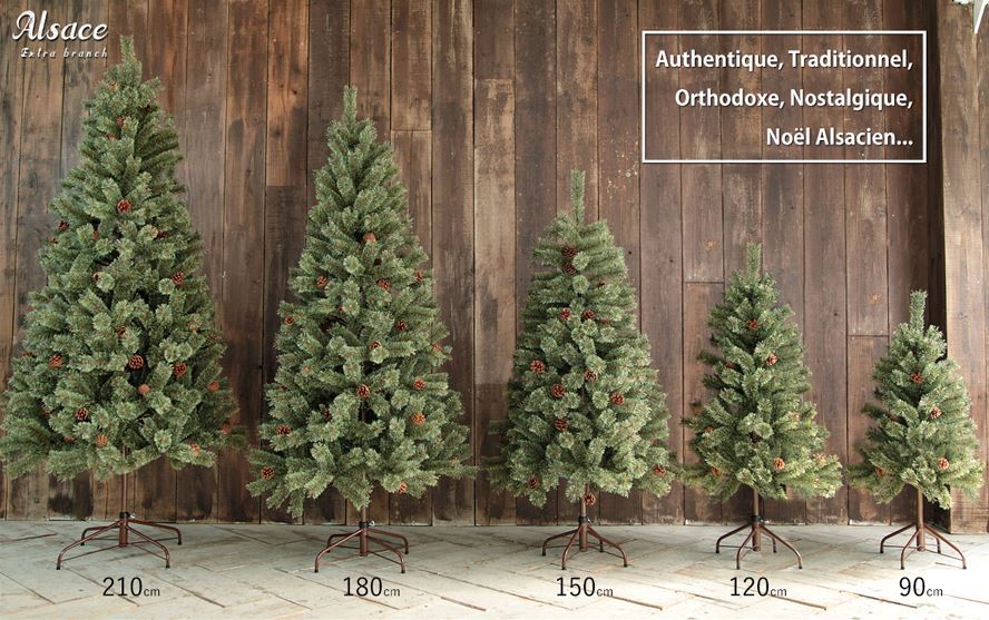 レビュー】アルザスツリー150cmとベツレヘムの星オーナメントで作る