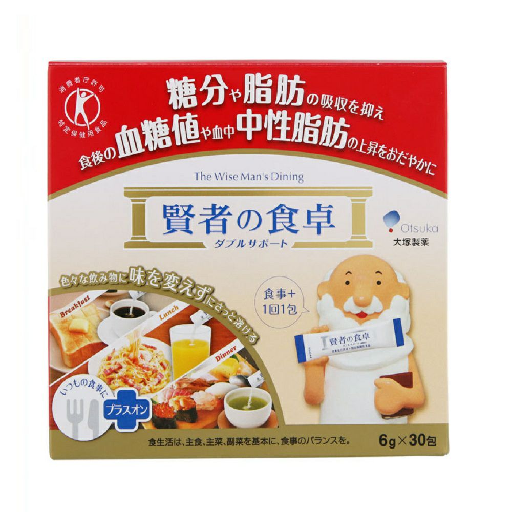 賢者の食卓ダブルサポート 30袋 | キリン堂通販SHOP