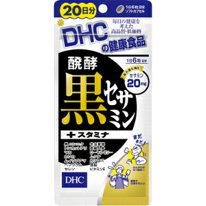 DHC 肝臓エキス＋オルニチン20日分 | キリン堂通販SHOP
