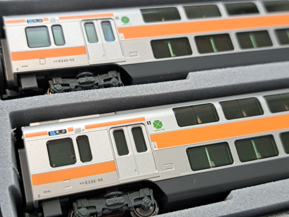 Nゲージ】KATO・グリーン車付きの中央快速線E233系を導入！🍀 | 東京