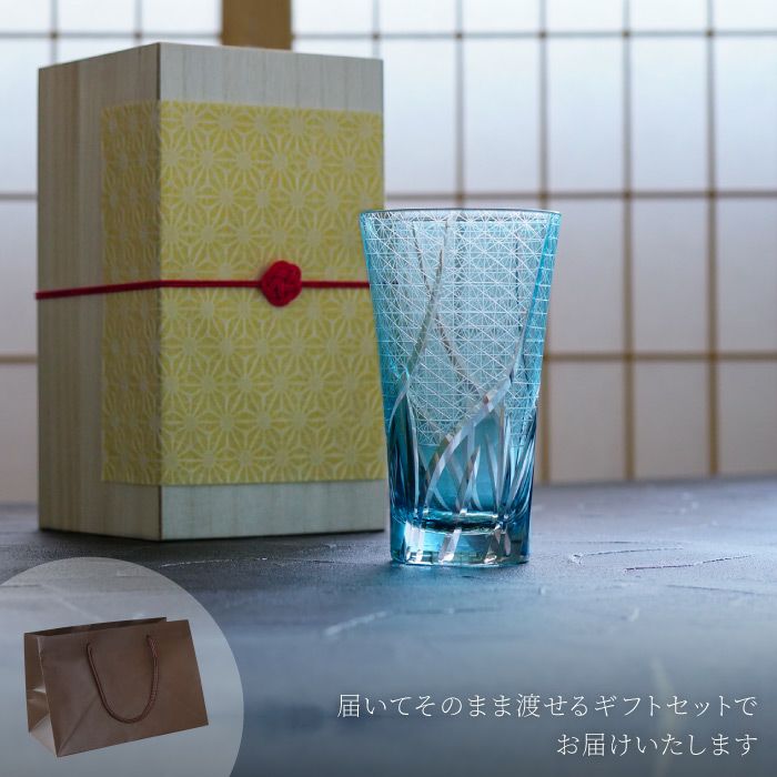 名入れ 切子ロンググラス 菊つなぎ模様 400ml 単品｜ギフトショップ