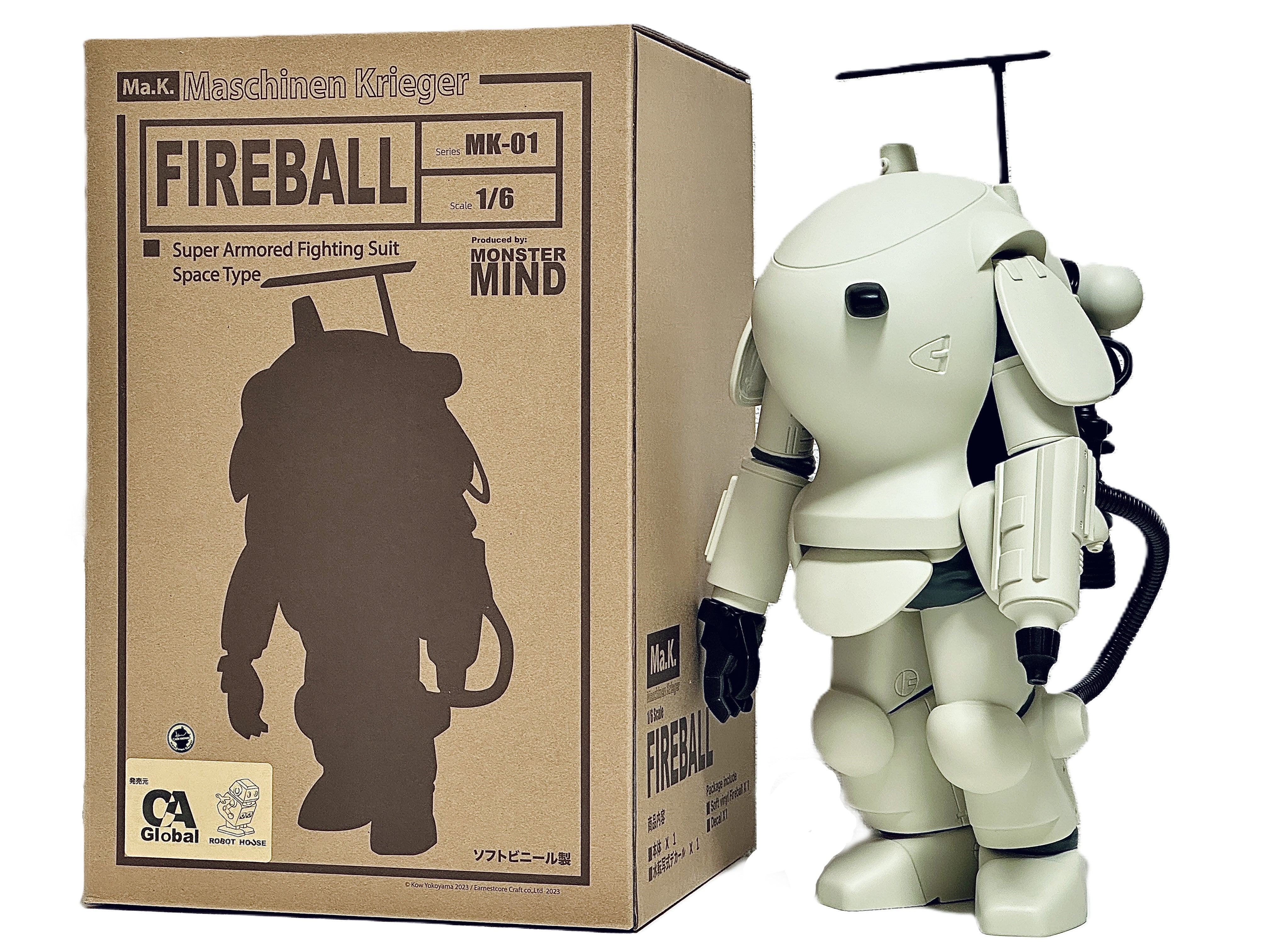 横山宏 マシーネンクリーガー ファイアボール ソフビ Kow Yokoyama