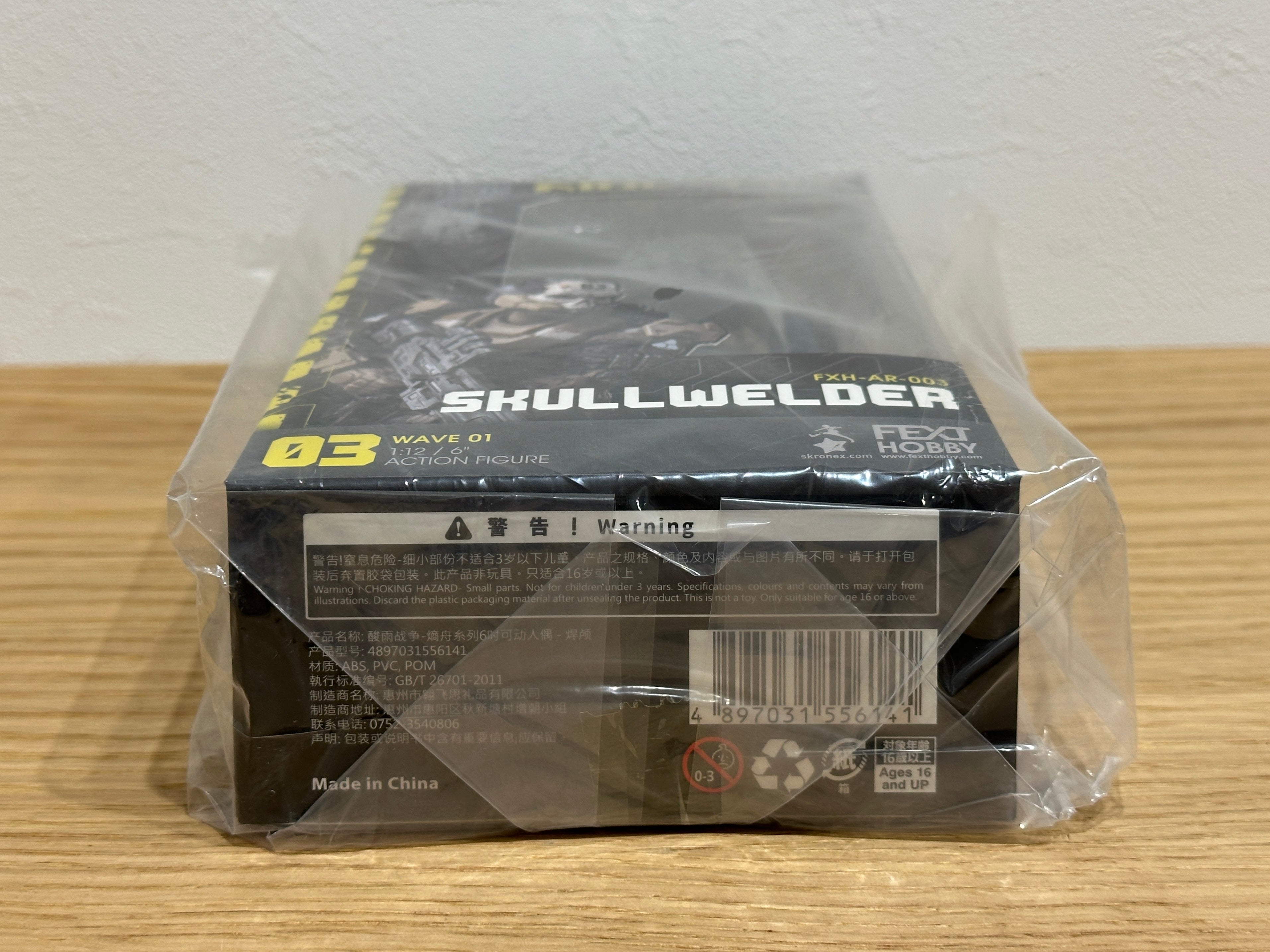 Acid Rain FXH-AR-003 SKULLWELDER 1:12 アシドレイン – 木漏れ日 Komorebi