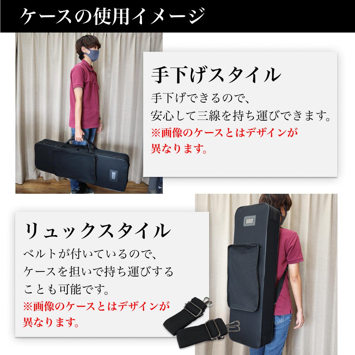 s-hardcaser_04_1200x.jpg?v=