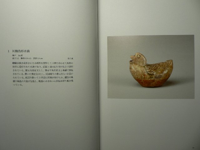 お知らせ ｜ 美術品・骨董品の買取・鑑定・販売