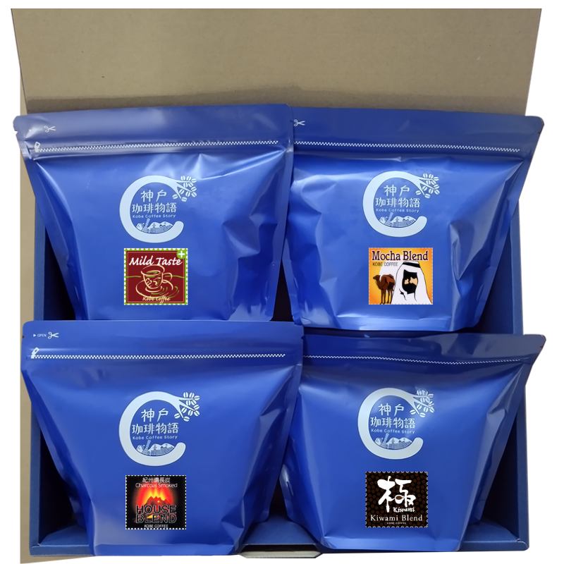 神戸珈琲物語】ビーンズギフト 人気ブレンド4種 詰合せ（KCB-4A）45074