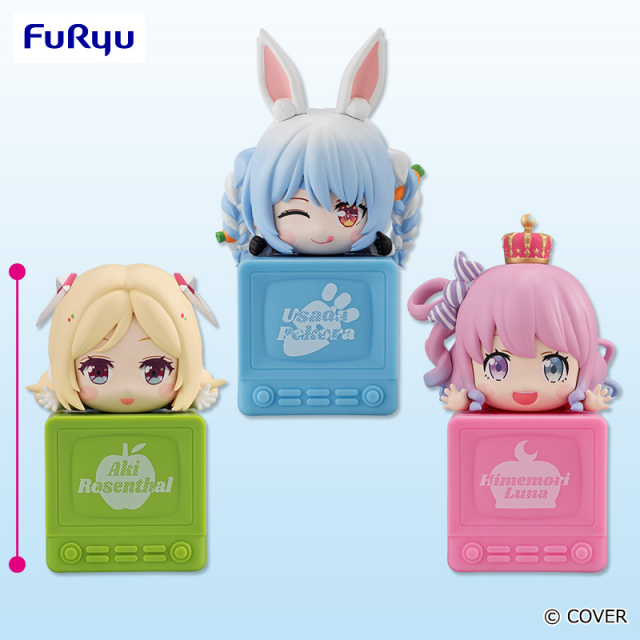 ホロライブ】最新プライズ・グッズ登場予定【2026年】【VTuber