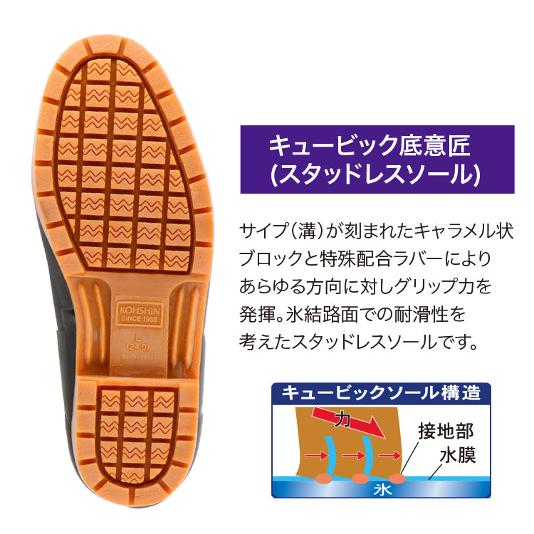 アルマート AR－6226MW – 弘進ゴム公式オンラインショップ