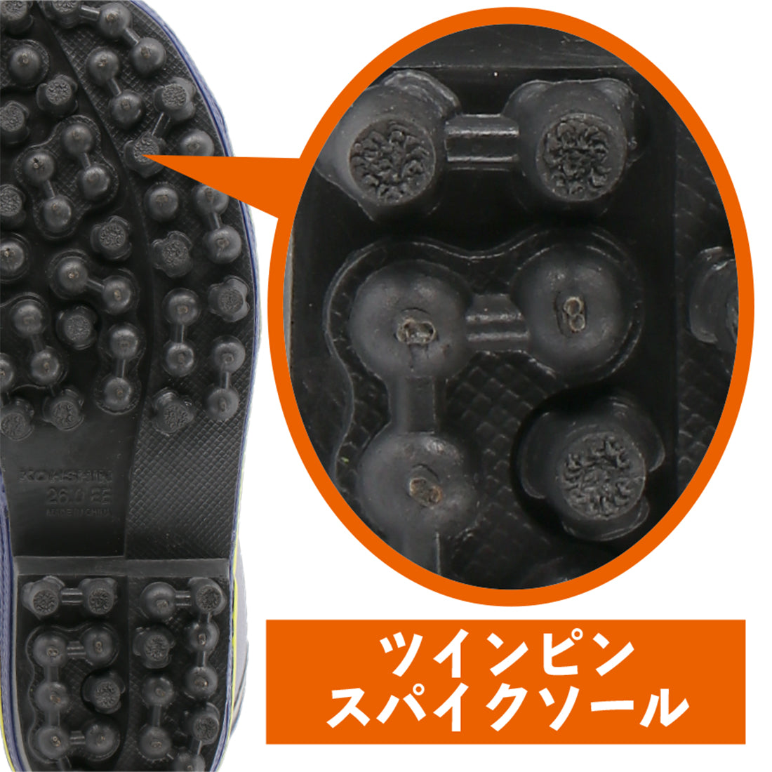 フォーカス F－22 – 弘進ゴム公式オンラインショップ