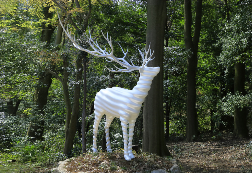 White Deer (Taipei) - Kohei Nawa