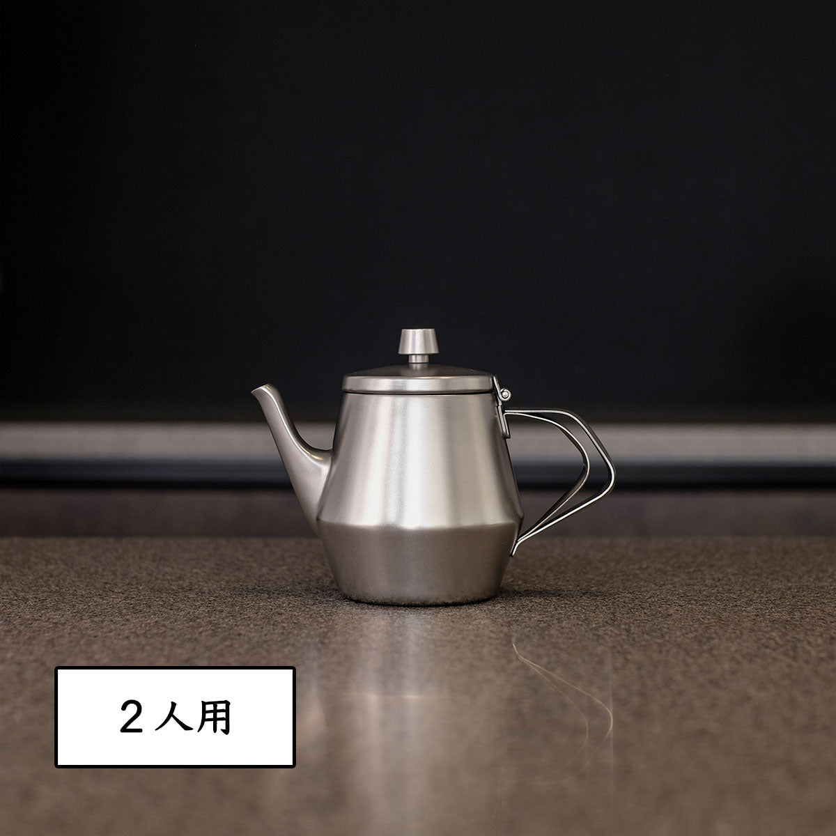 ティーポット（マットフィニッシュ） – 仔犬印公式オンラインストア