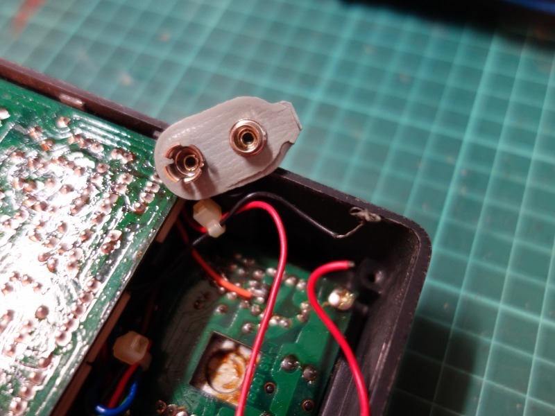 PEARL DS-06 DISTORTION（音出ます）」: こいち時間 -koichizikan-